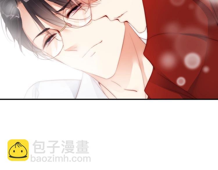 第5话 我妈要见你！