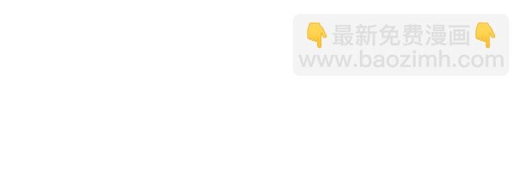 第5话 我妈要见你！