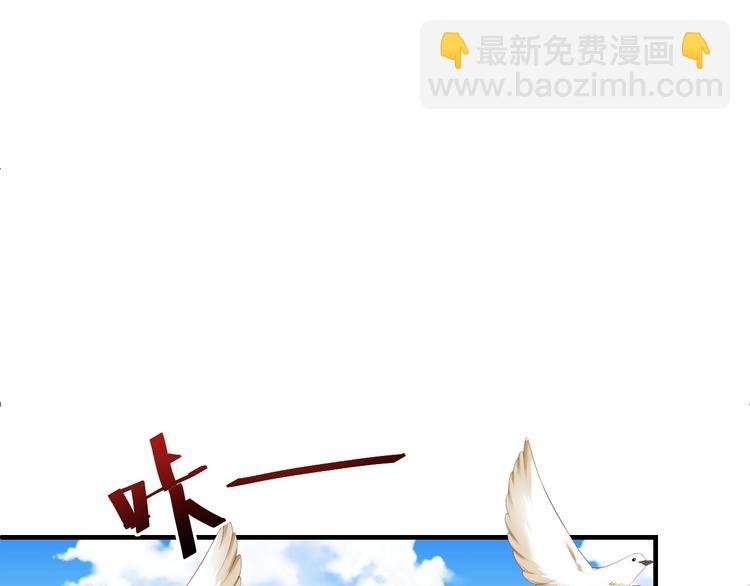 第5话 我妈要见你！