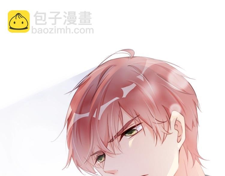 第5话 我妈要见你！