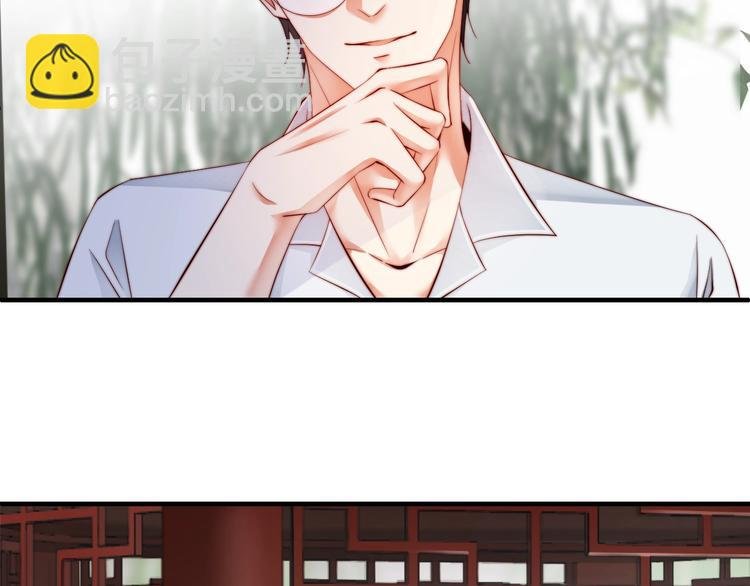 第5话 我妈要见你！