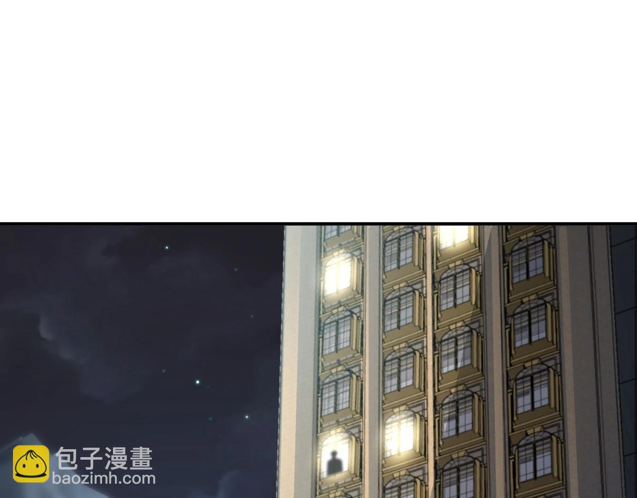 第50话 你和她有什么过去？！