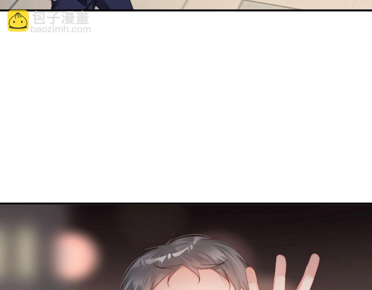 第50话 你和她有什么过去？！