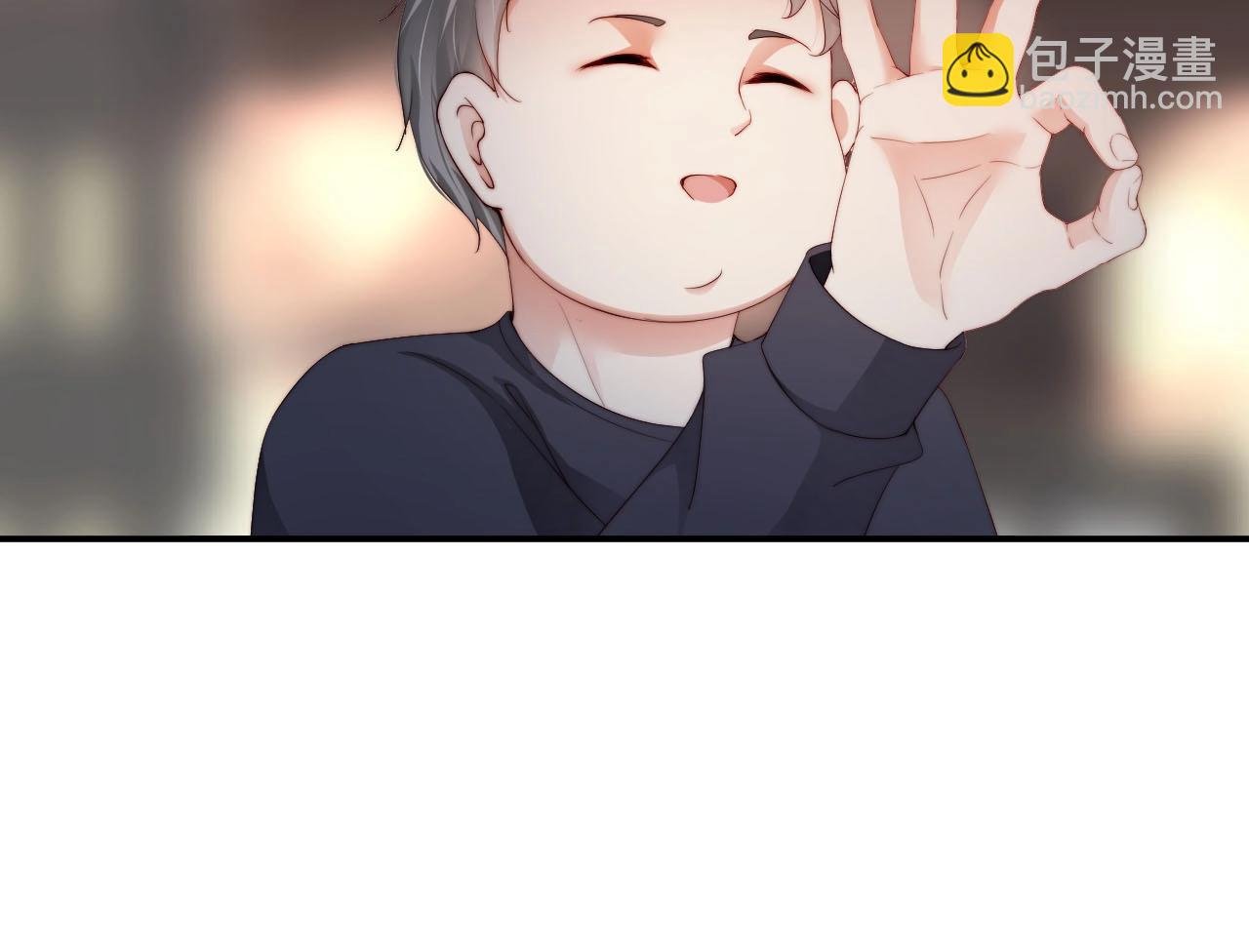 第50话 你和她有什么过去？！