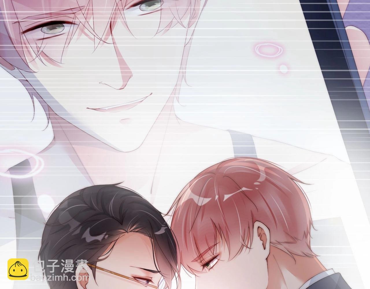 第50话 你和她有什么过去？！