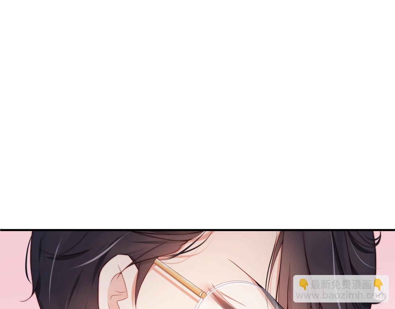 第50话 你和她有什么过去？！