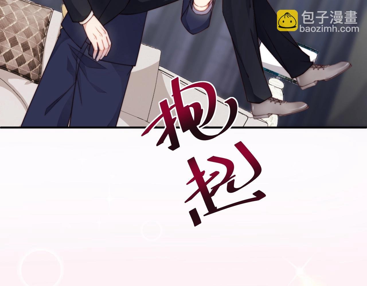 第50话 你和她有什么过去？！