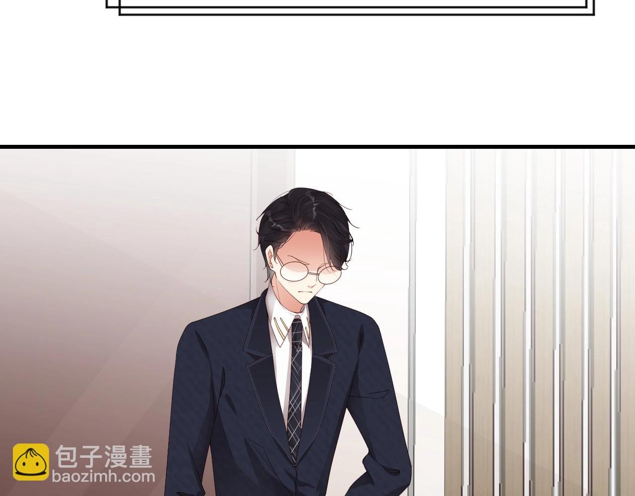 第51话 向世界宣布你是我的