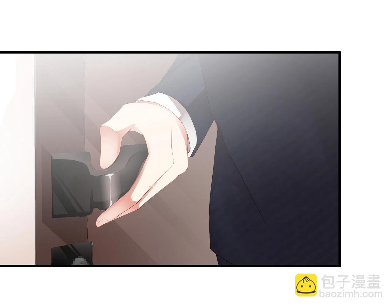 第51话 向世界宣布你是我的
