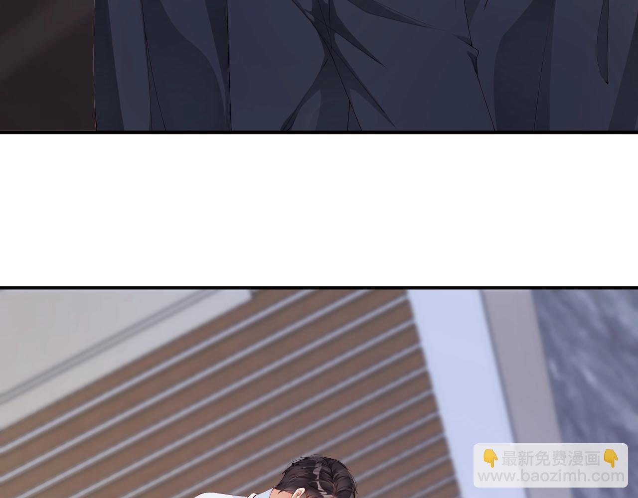 第51话 向世界宣布你是我的