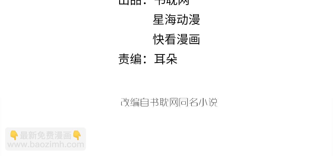 第52话 娱乐至死