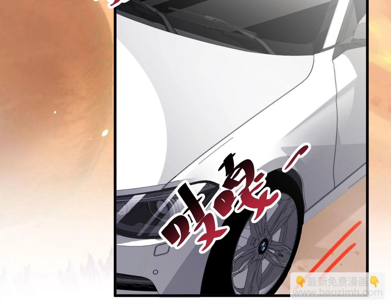 第52话 娱乐至死