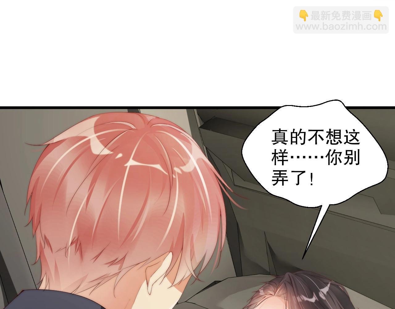 第52话 娱乐至死