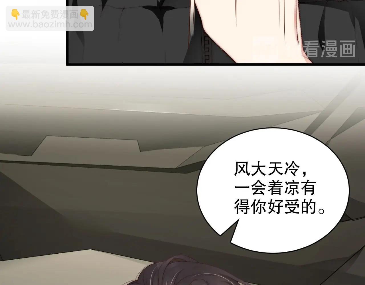 第52话 娱乐至死