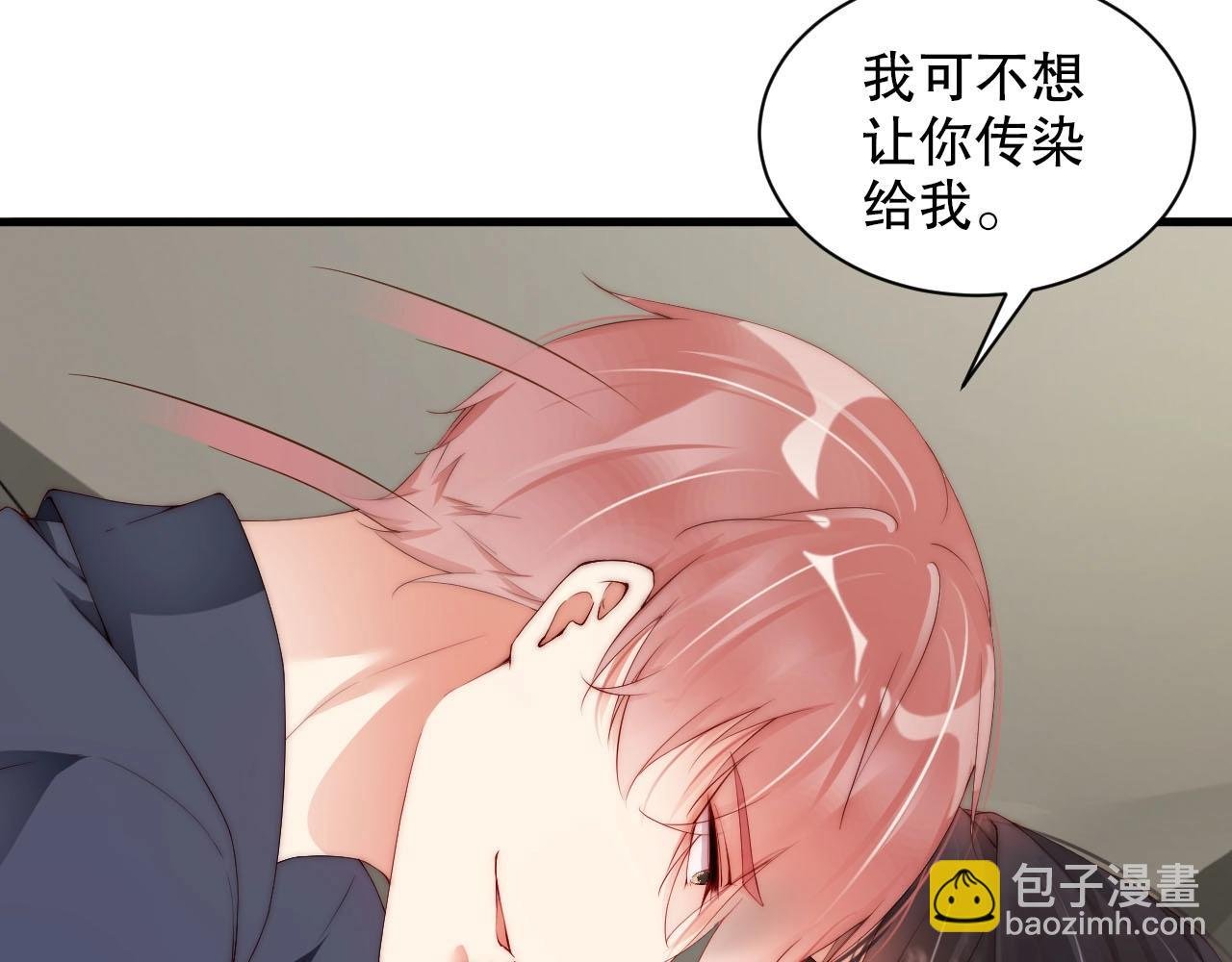 第52话 娱乐至死