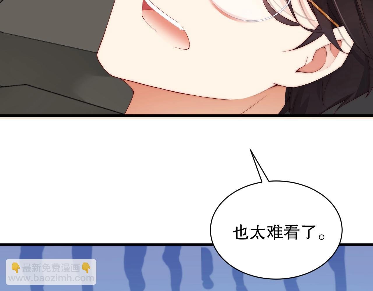 第52话 娱乐至死