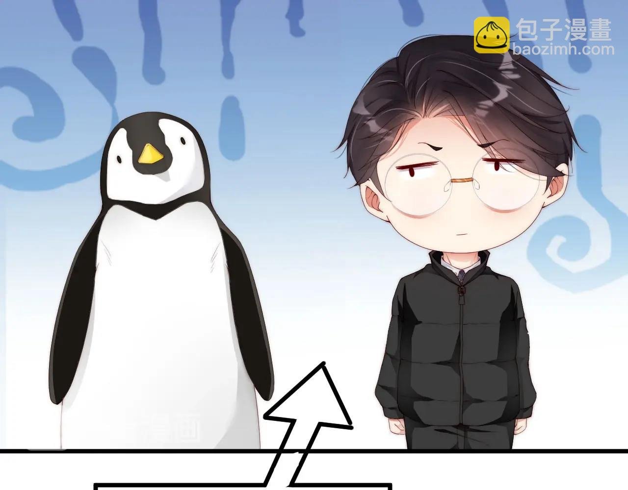 第52话 娱乐至死
