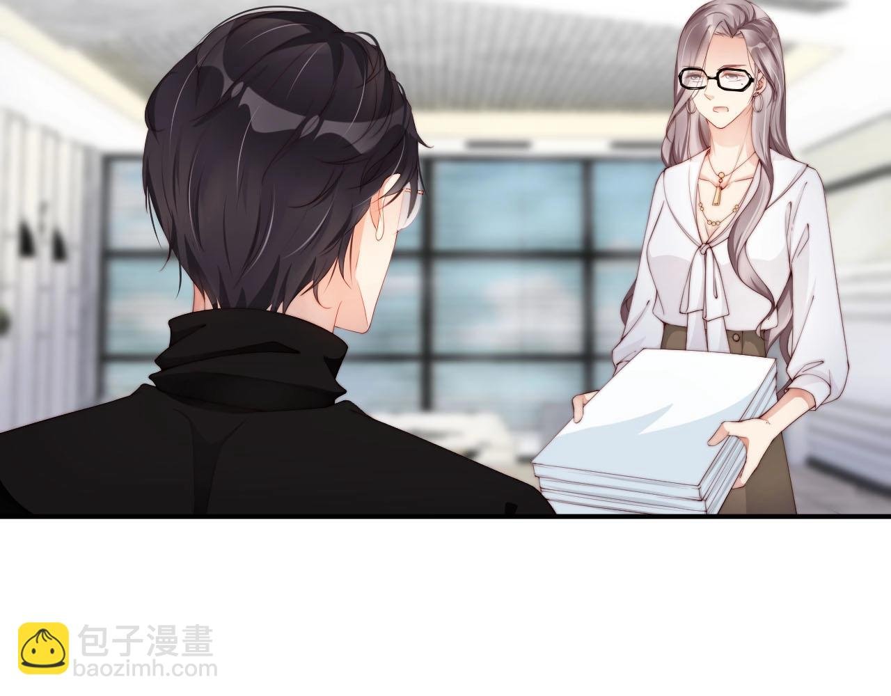 第53话 拼命挣钱当然是为了…