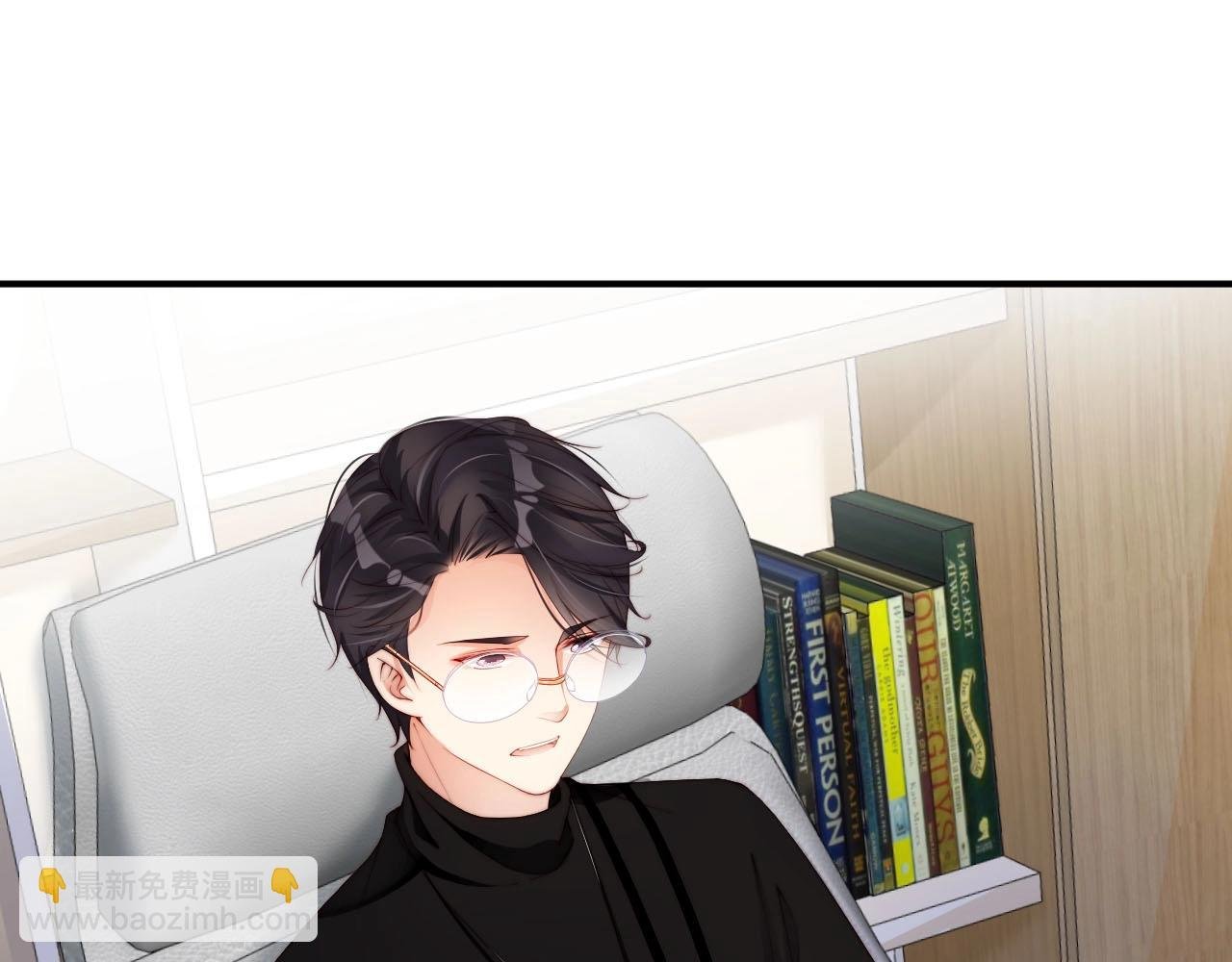 第53话 拼命挣钱当然是为了…