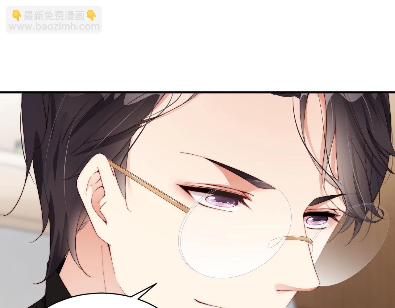 第53话 拼命挣钱当然是为了…
