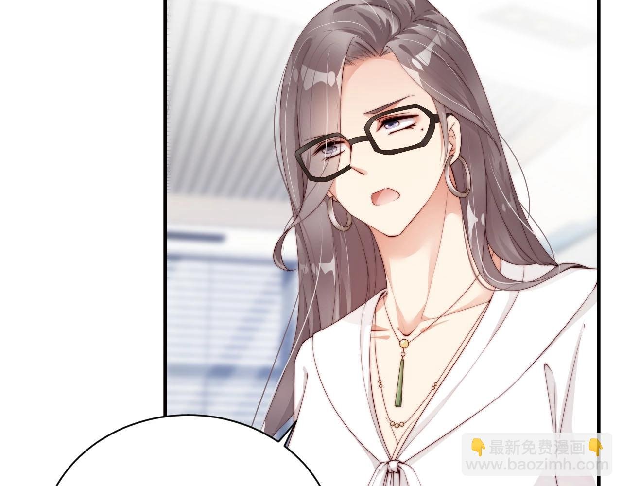 第53话 拼命挣钱当然是为了…