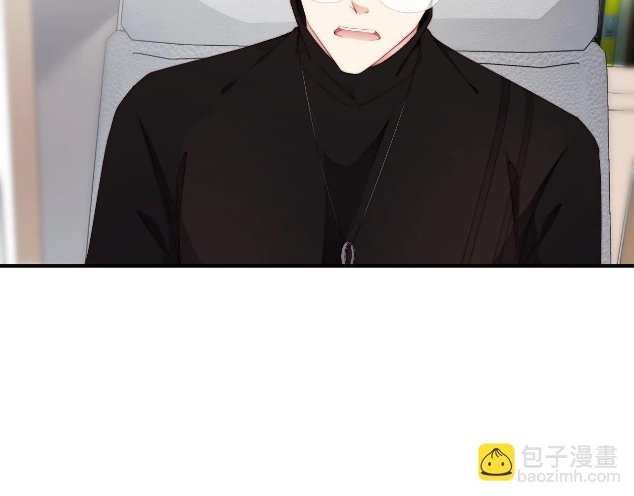 第53话 拼命挣钱当然是为了…