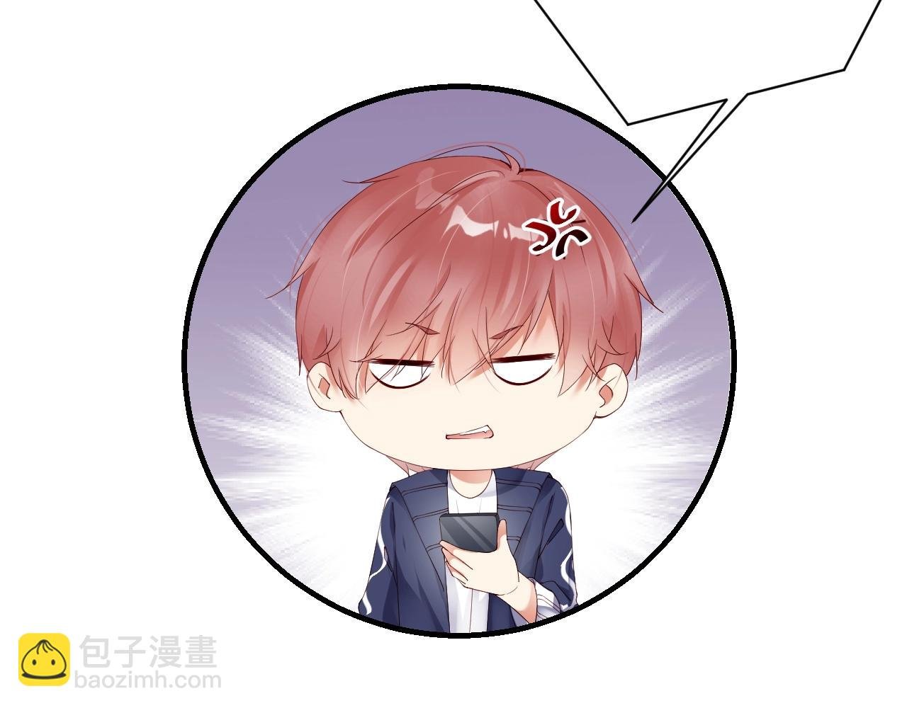 第53话 拼命挣钱当然是为了…