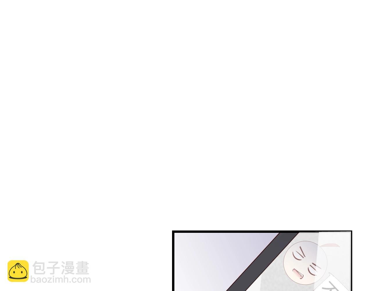 第53话 拼命挣钱当然是为了…