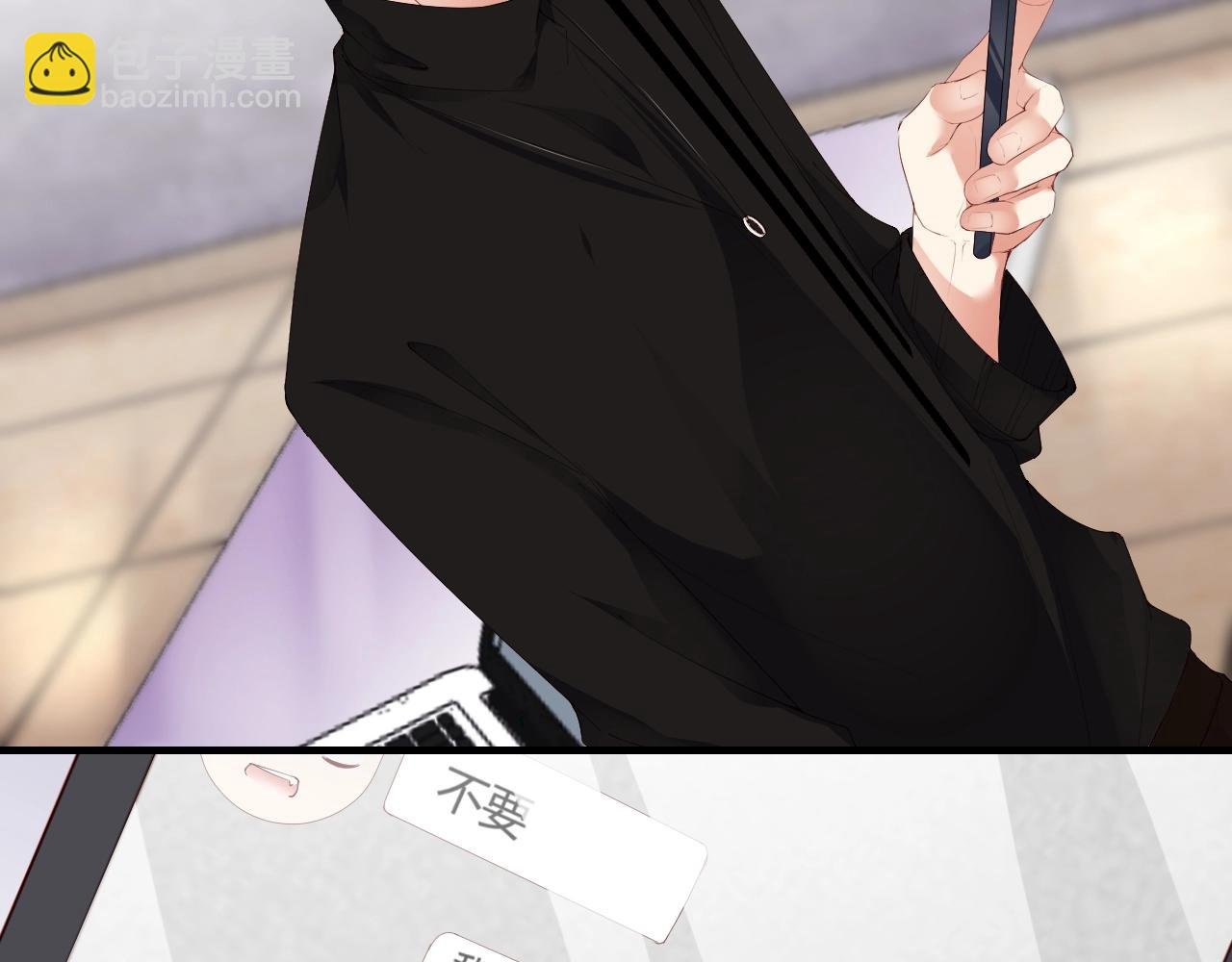 第53话 拼命挣钱当然是为了…