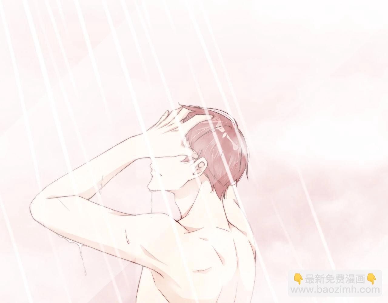 第54话 你送我了一个家