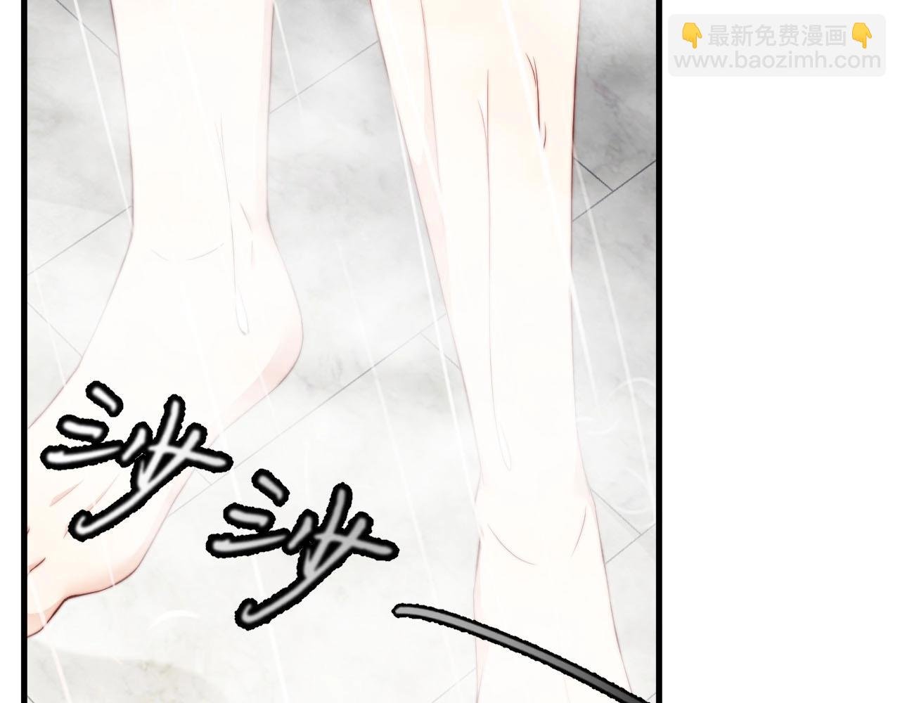 第54话 你送我了一个家