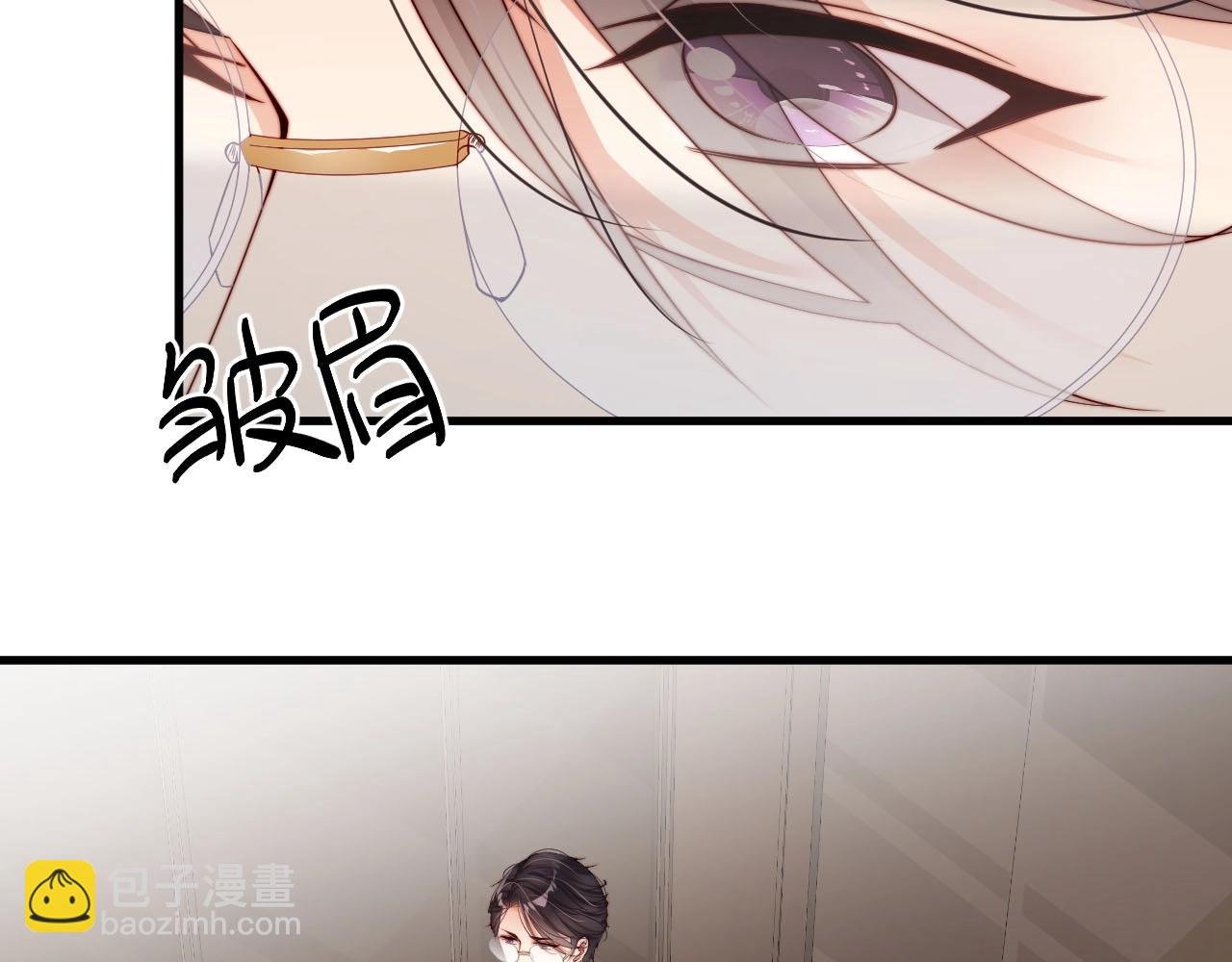 第54话 你送我了一个家