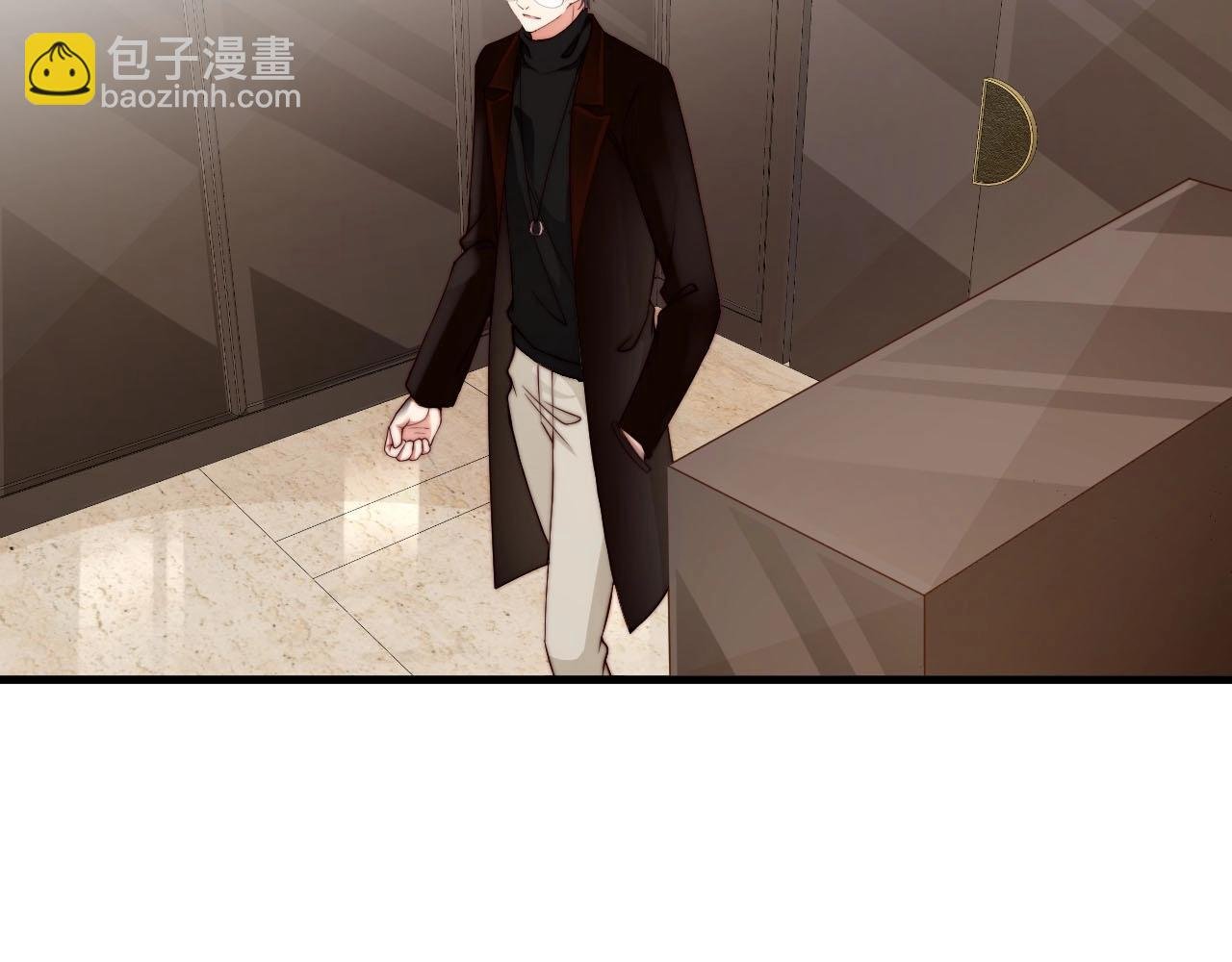 第54话 你送我了一个家