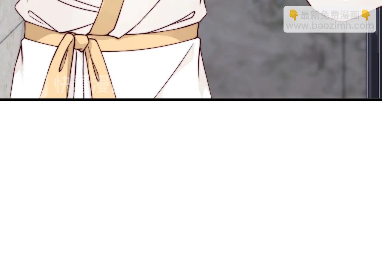 第54话 你送我了一个家