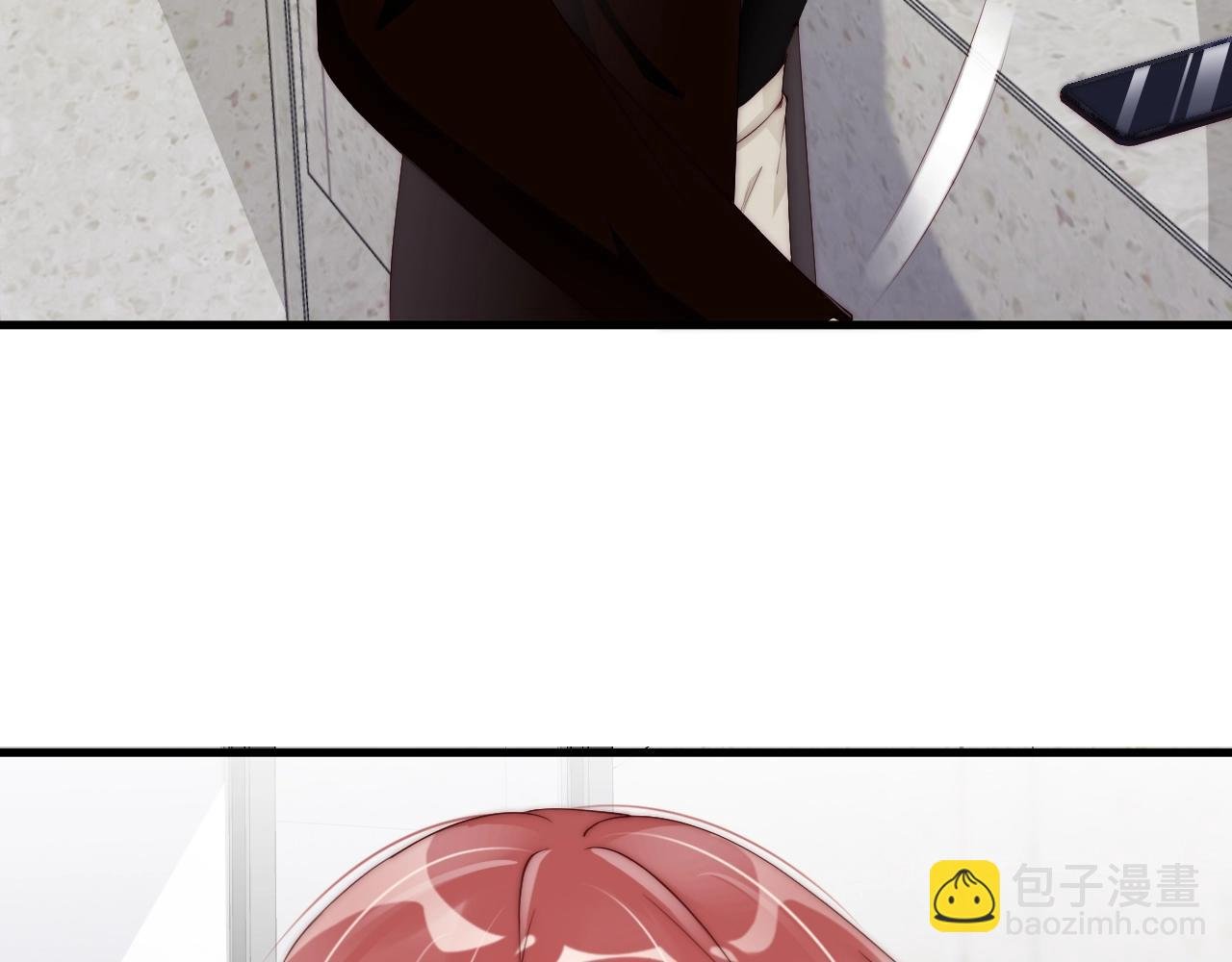 第54话 你送我了一个家