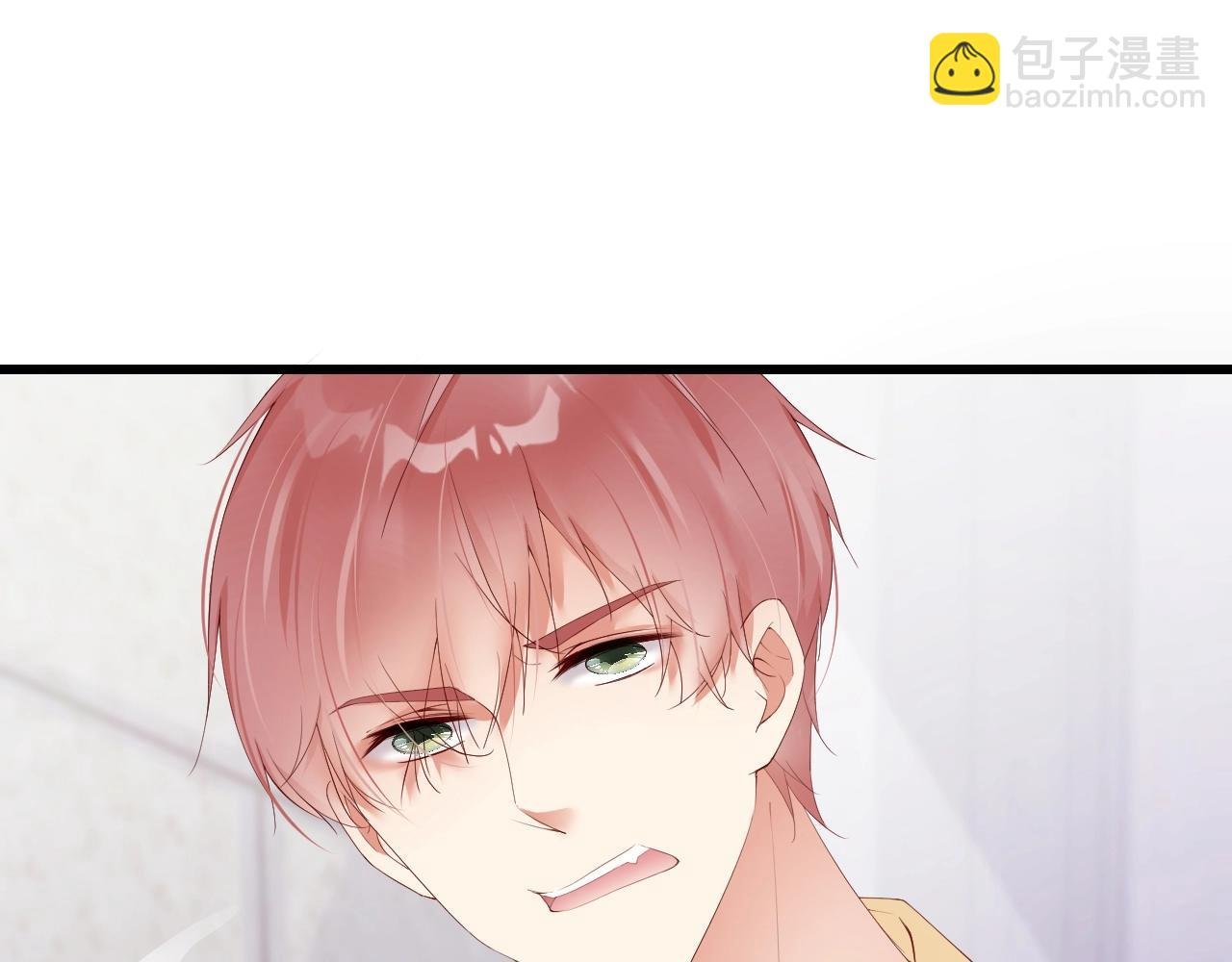 第54话 你送我了一个家