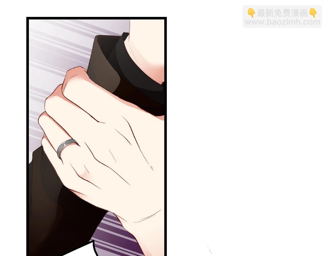 第54话 你送我了一个家