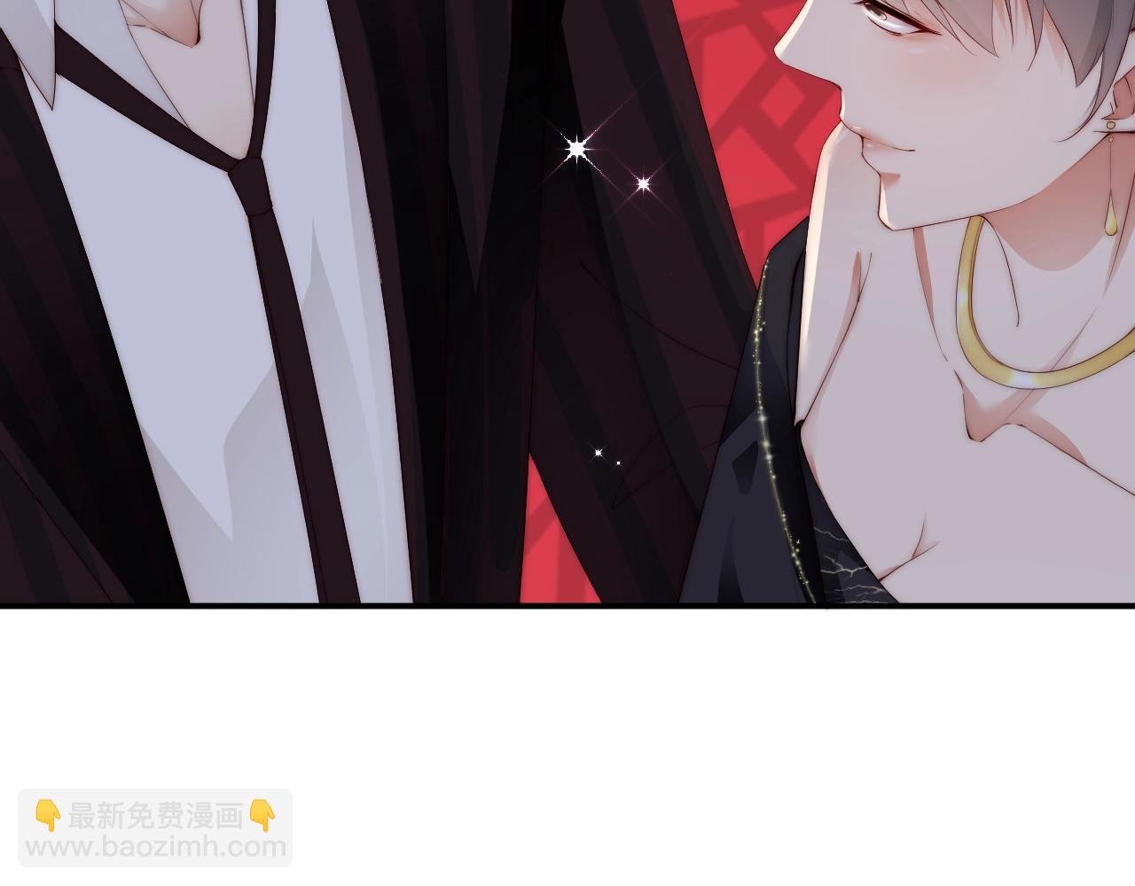 第57话 和他亲密的男子是谁？