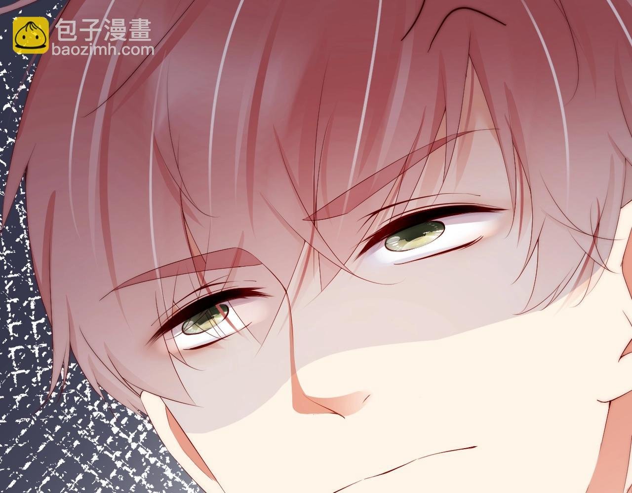 第57话 和他亲密的男子是谁？