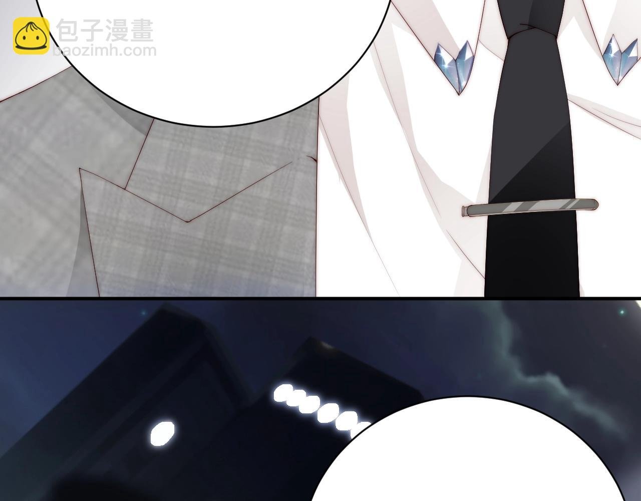 第57话 和他亲密的男子是谁？
