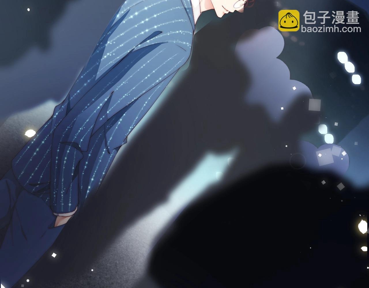 第57话 和他亲密的男子是谁？