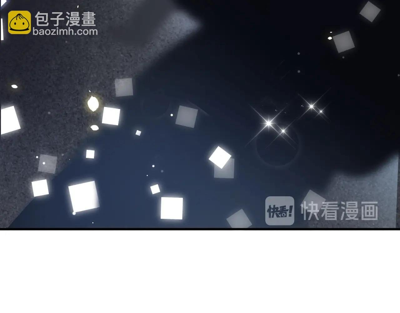 第57话 和他亲密的男子是谁？