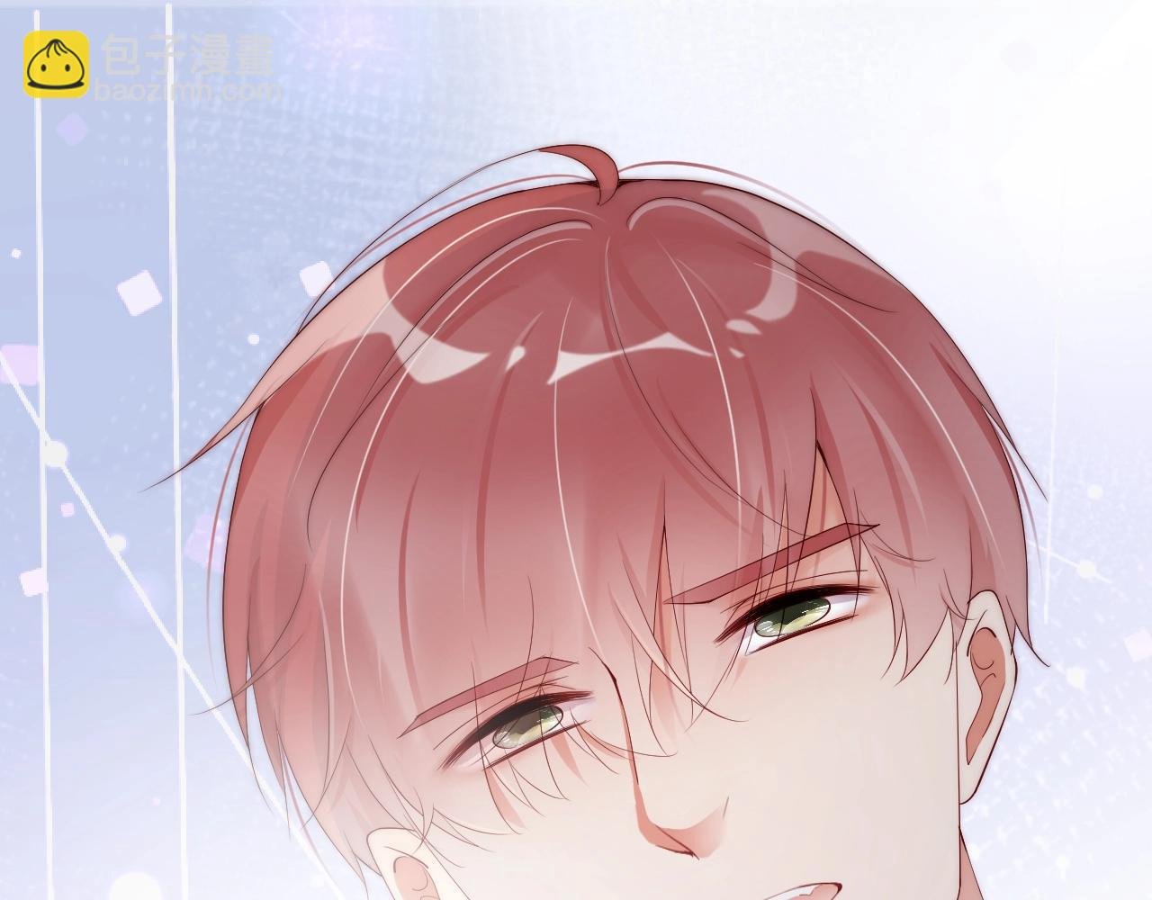 第57话 和他亲密的男子是谁？
