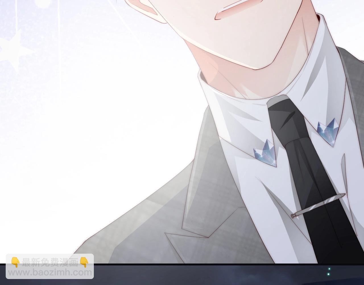 第57话 和他亲密的男子是谁？
