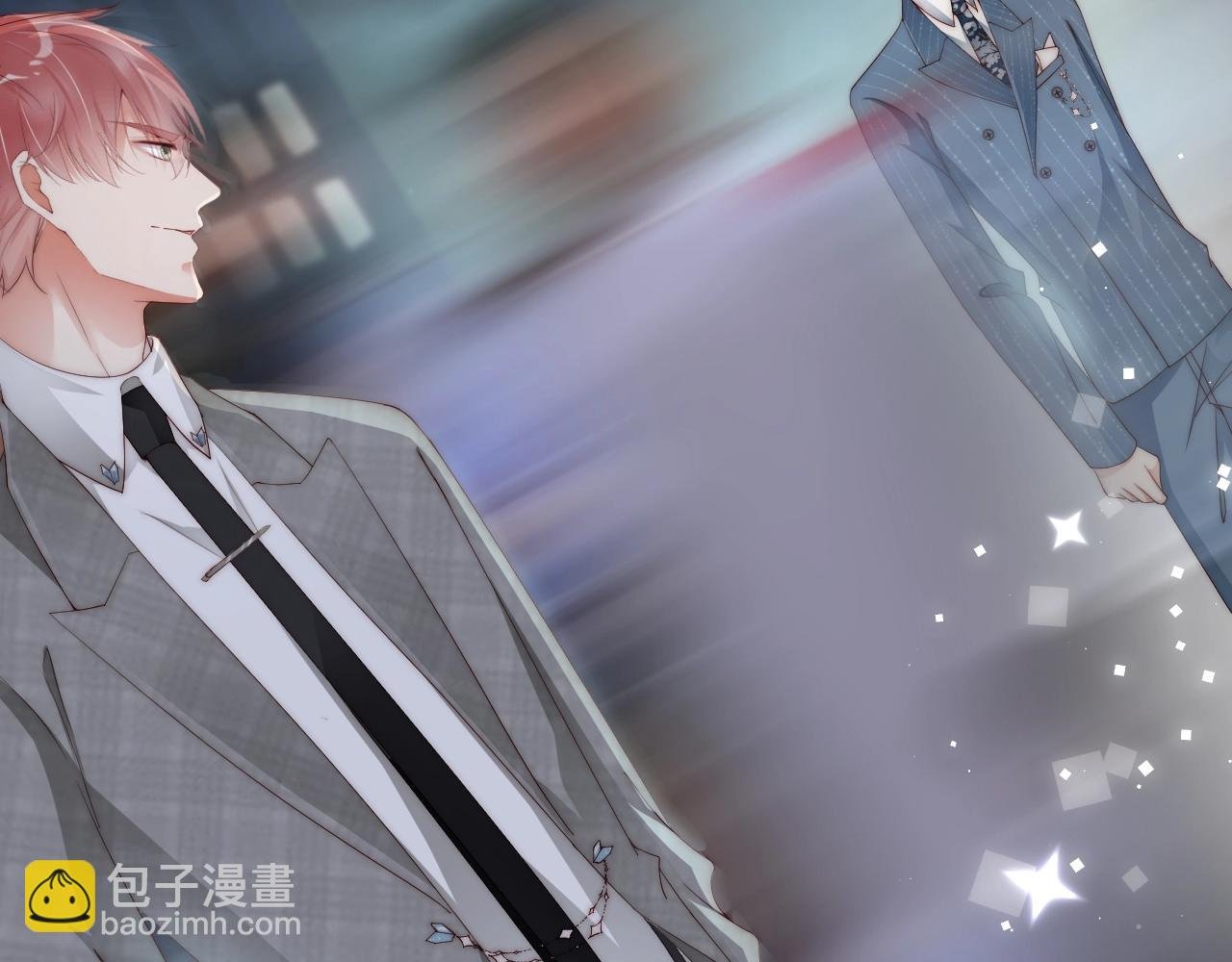第57话 和他亲密的男子是谁？