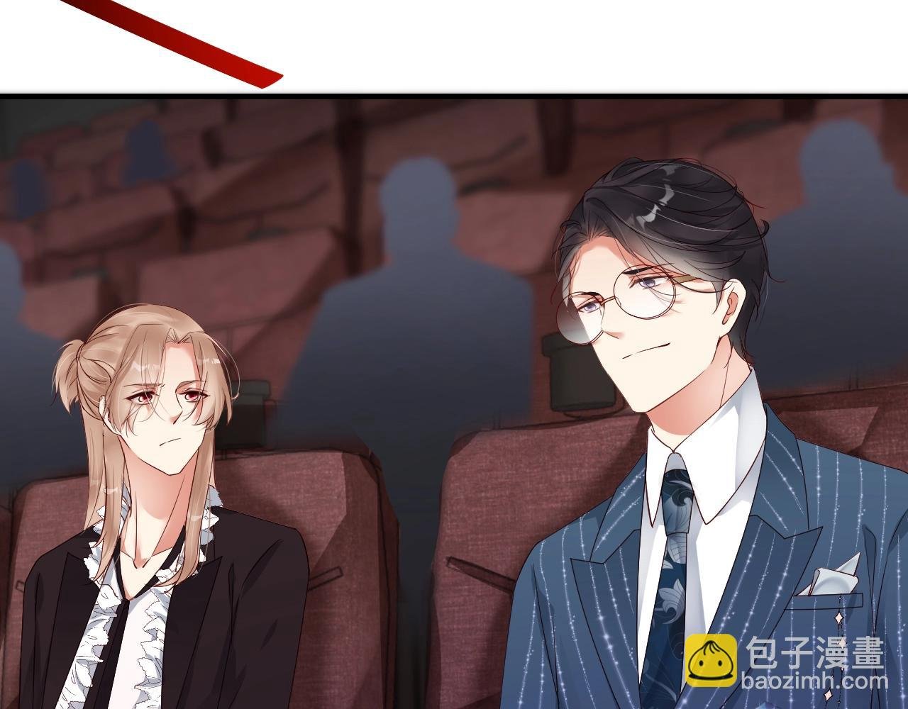 第57话 和他亲密的男子是谁？