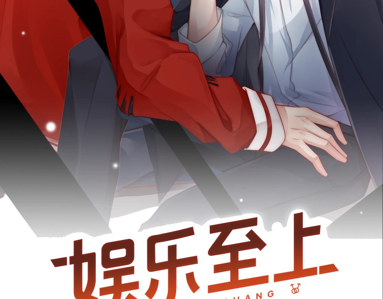 第58话 我是他的替代品？！