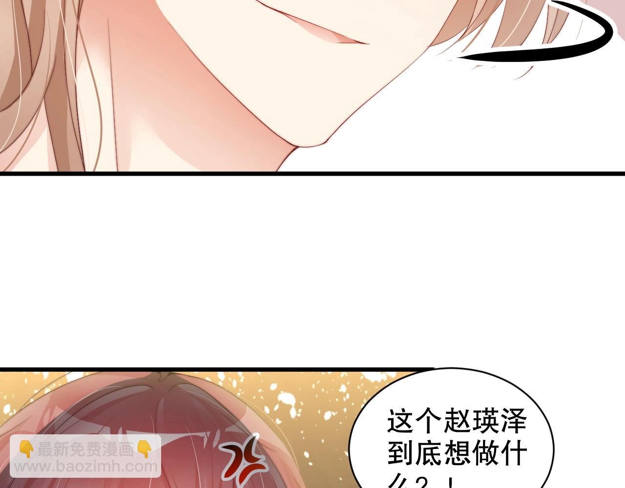 第58话 我是他的替代品？！