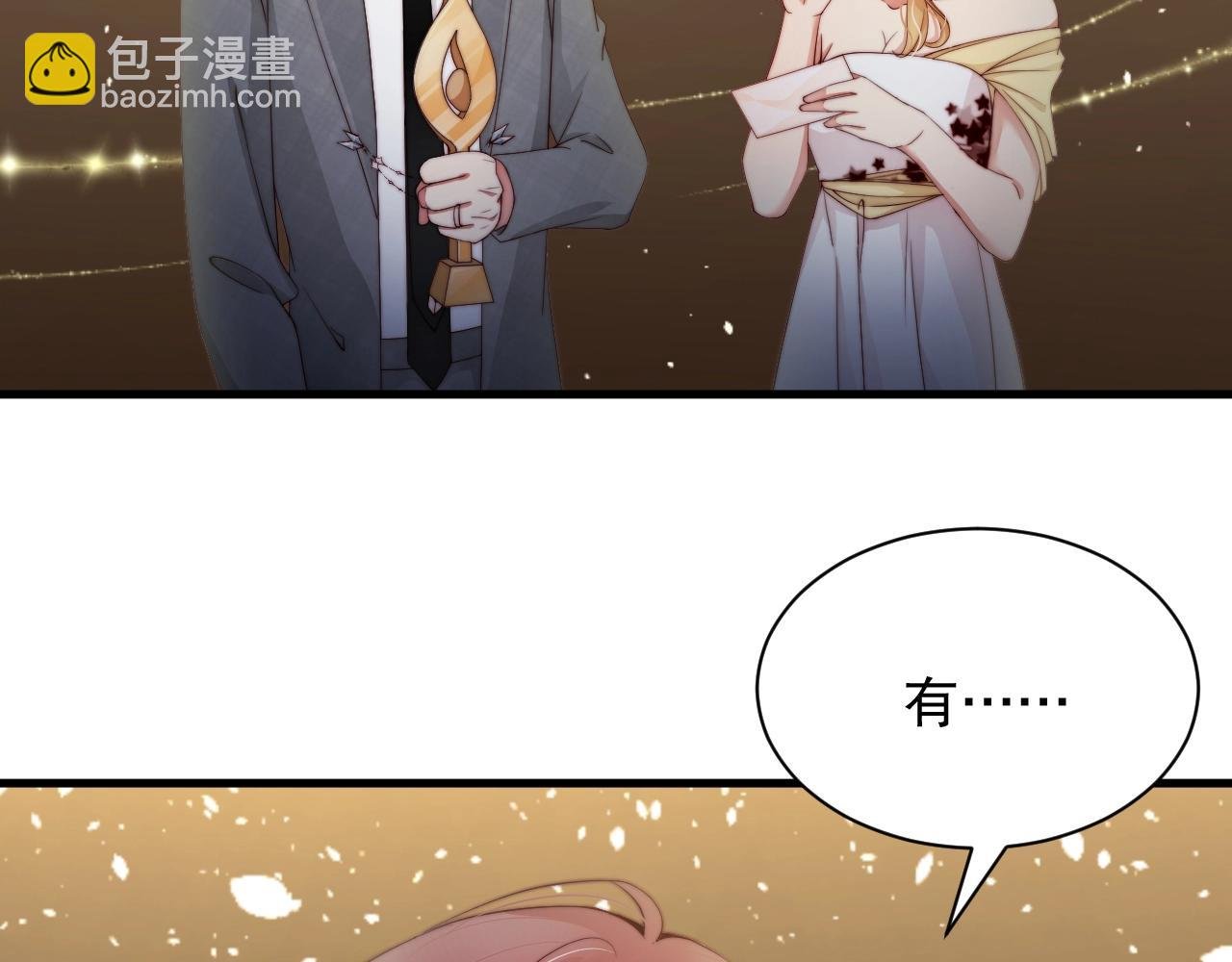 第58话 我是他的替代品？！