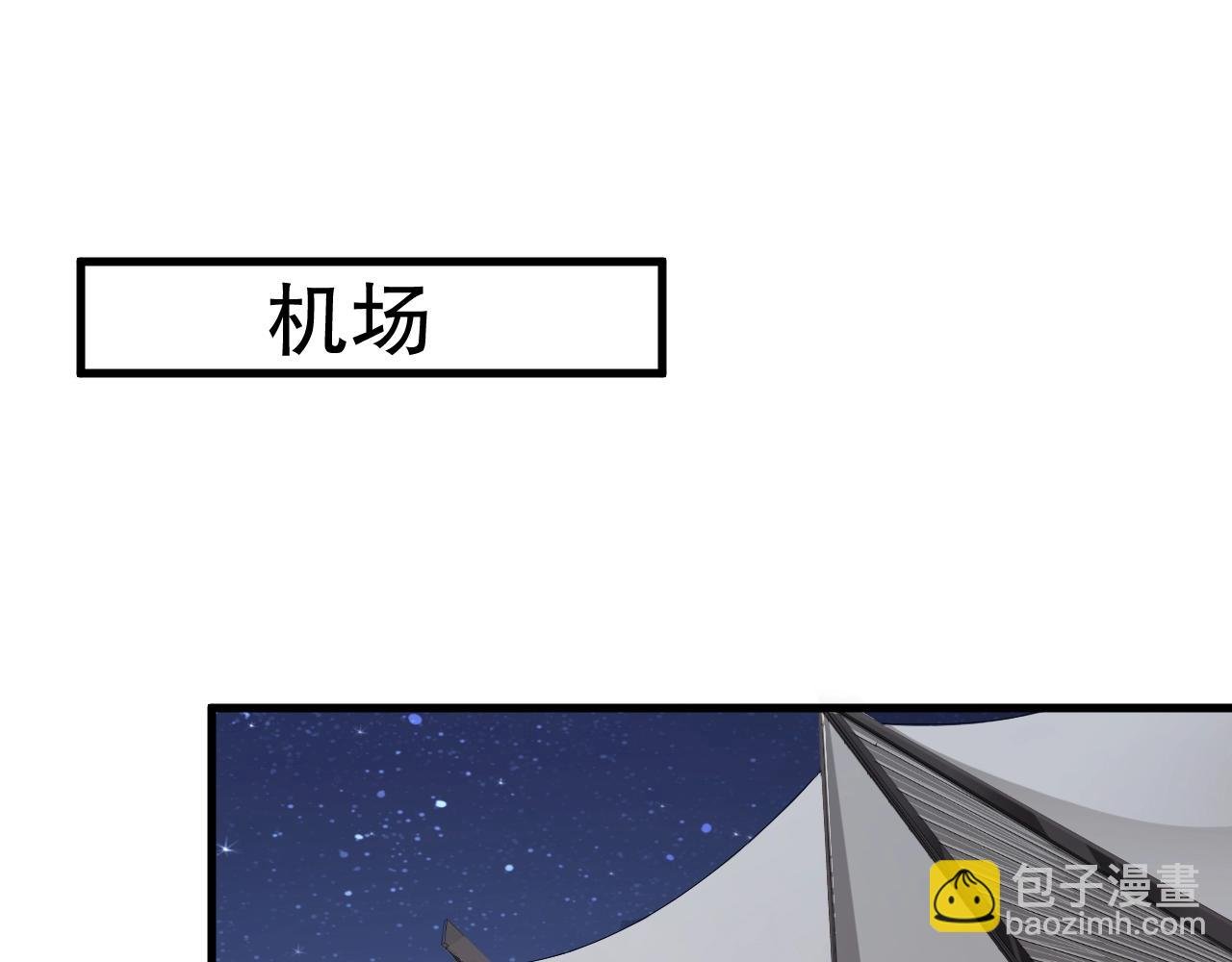 第58话 我是他的替代品？！